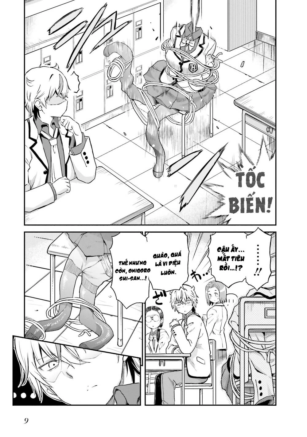 Choroidesuyo Onigoroshi-San Chapter 8 - 11