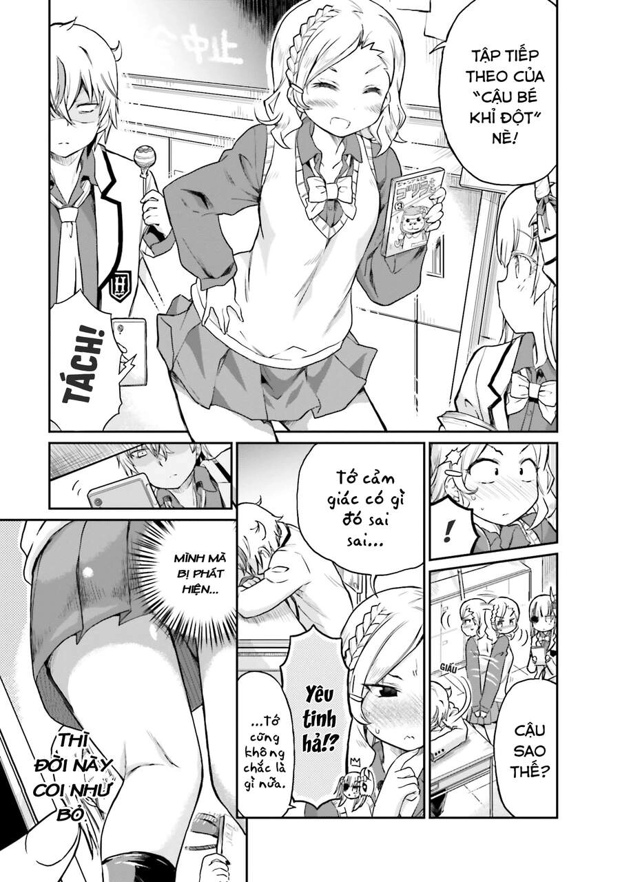 Choroidesuyo Onigoroshi-San Chapter 10 - 8