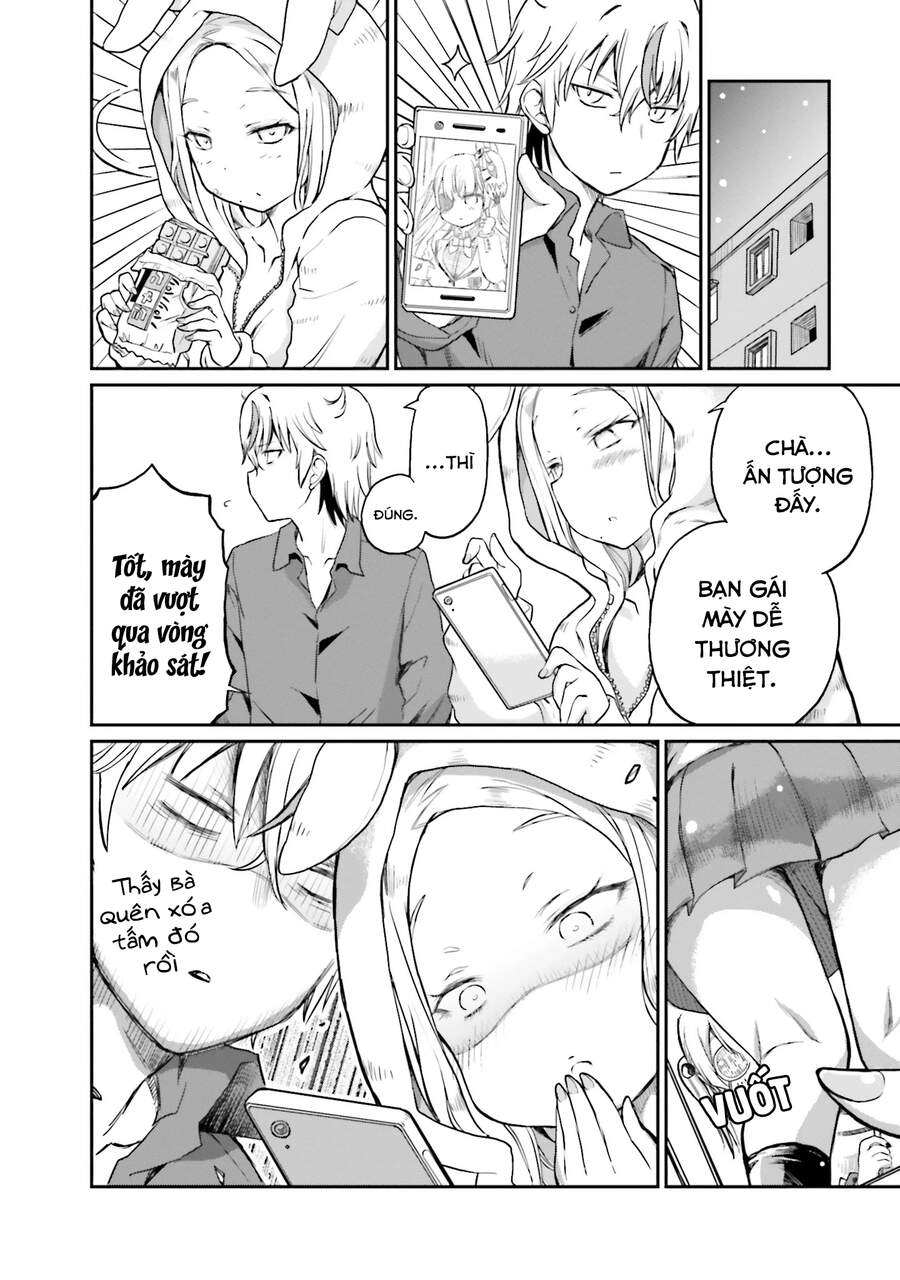 Choroidesuyo Onigoroshi-San Chapter 10 - 19