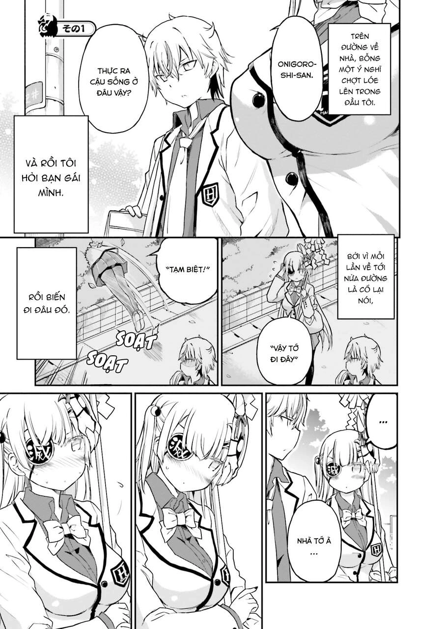 Choroidesuyo Onigoroshi-San Chapter 11 - 2