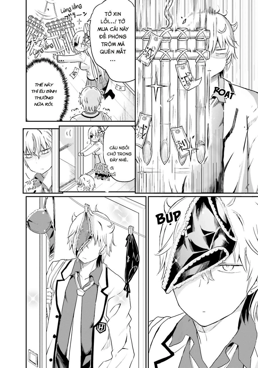 Choroidesuyo Onigoroshi-San Chapter 11 - 7