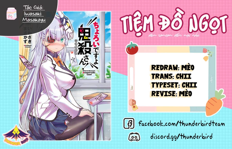 Choroidesuyo Onigoroshi-San Chapter 12 - 1