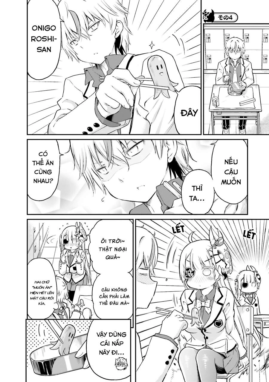 Choroidesuyo Onigoroshi-San Chapter 12 - 13