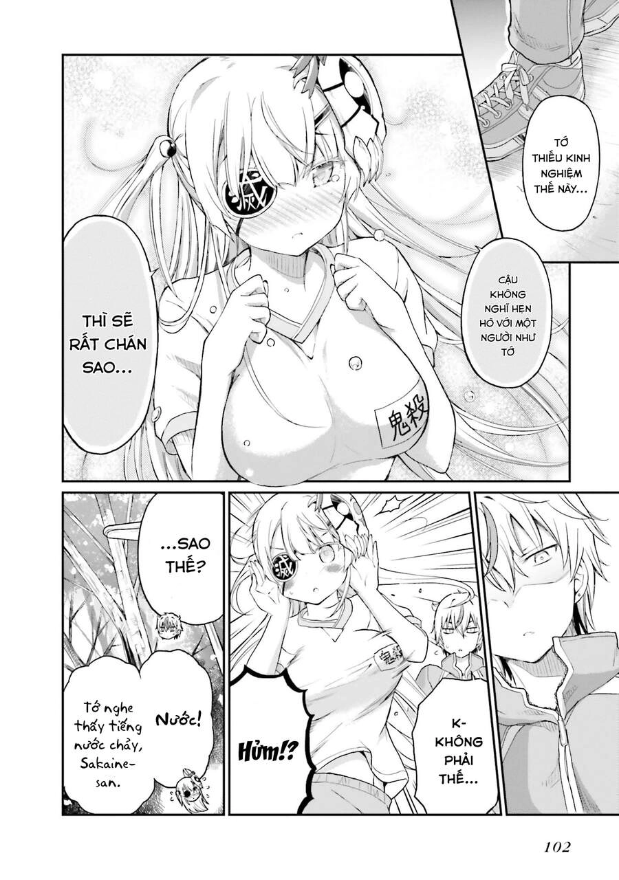 Choroidesuyo Onigoroshi-San Chapter 13 - 11