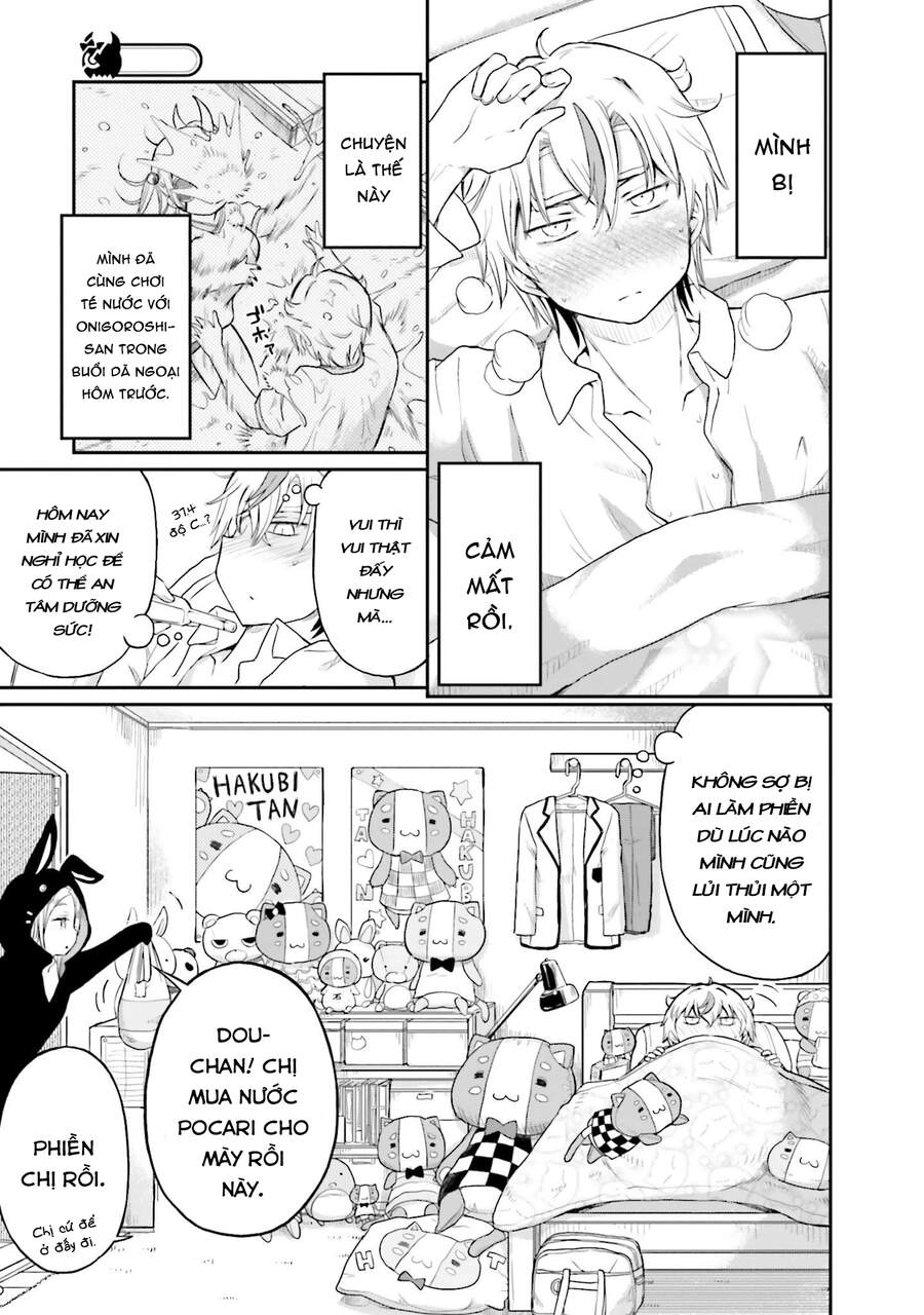 Choroidesuyo Onigoroshi-San Chapter 14 - 2