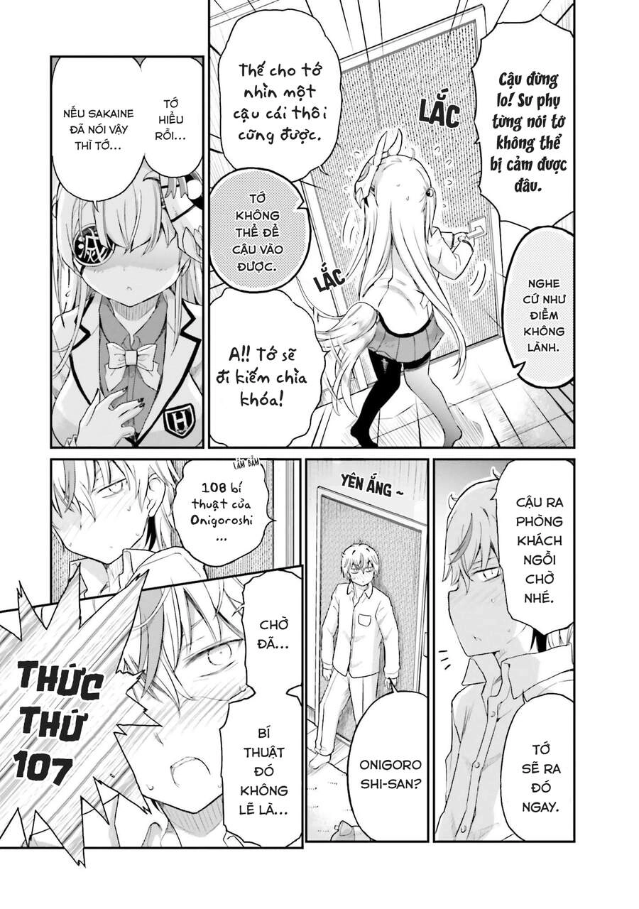 Choroidesuyo Onigoroshi-San Chapter 14 - 14