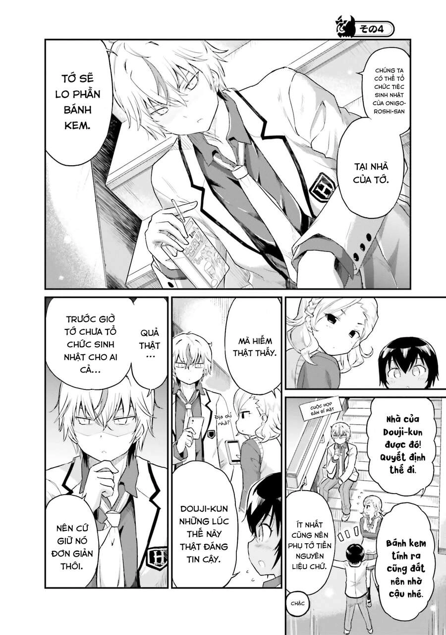 Choroidesuyo Onigoroshi-San Chapter 15 - 13