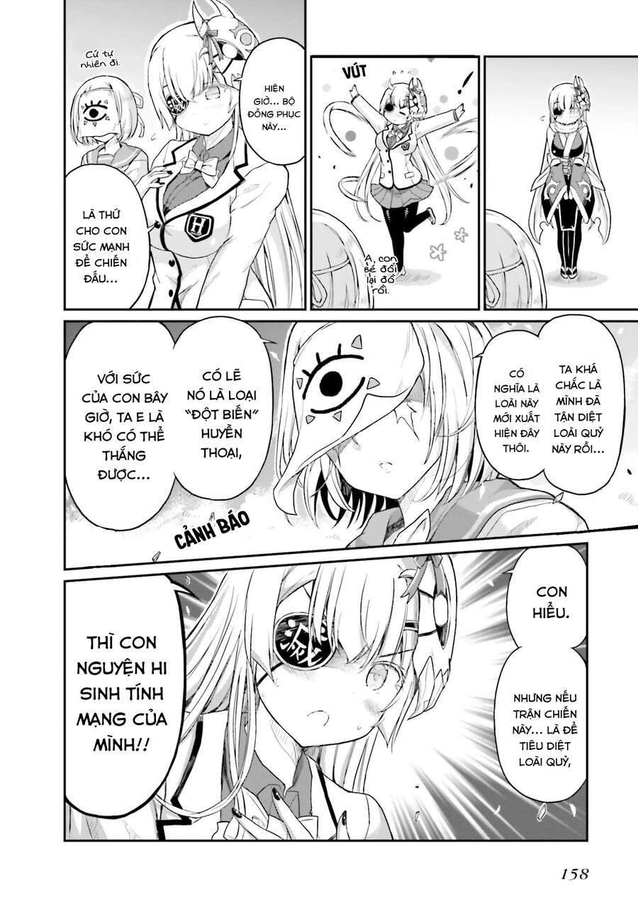 Choroidesuyo Onigoroshi-San Chapter 16 - 7