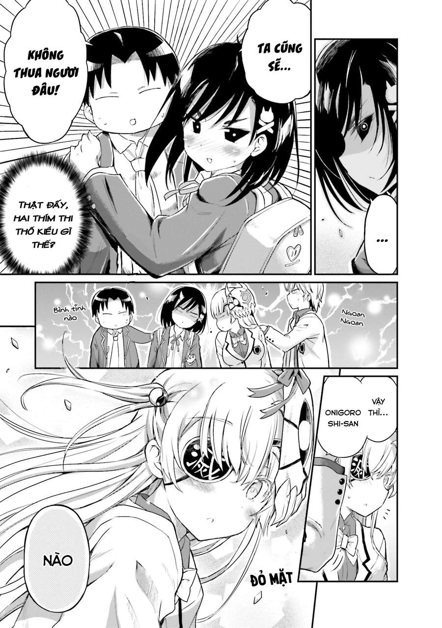 Choroidesuyo Onigoroshi-San Chapter 16 - 19