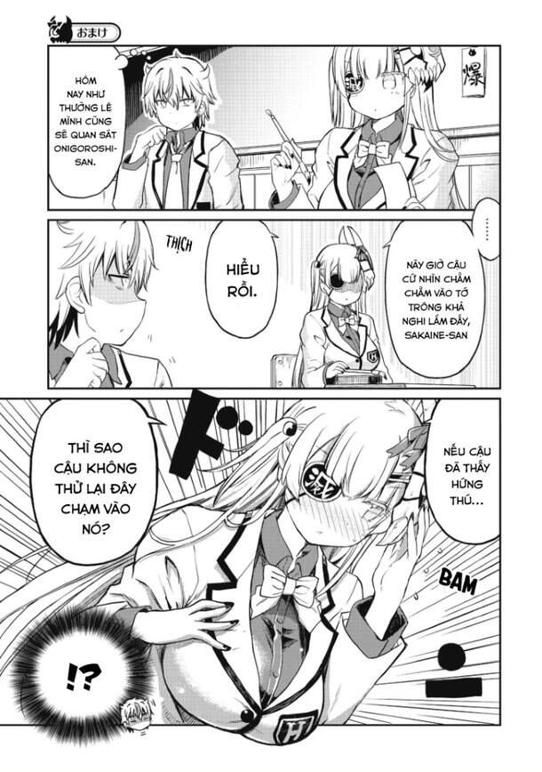 Choroidesuyo Onigoroshi-San Chapter 16.2 - 2