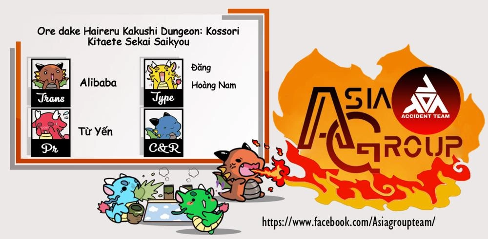 Ore Dake Haireru Kakushi Dungeon: Kossori Kitaete Sekai Saikyou Chapter 1 - 3