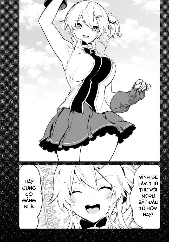 Ore Dake Haireru Kakushi Dungeon: Kossori Kitaete Sekai Saikyou Chapter 1 - 21