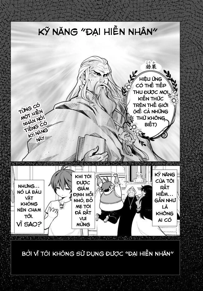 Ore Dake Haireru Kakushi Dungeon: Kossori Kitaete Sekai Saikyou Chapter 1 - 24