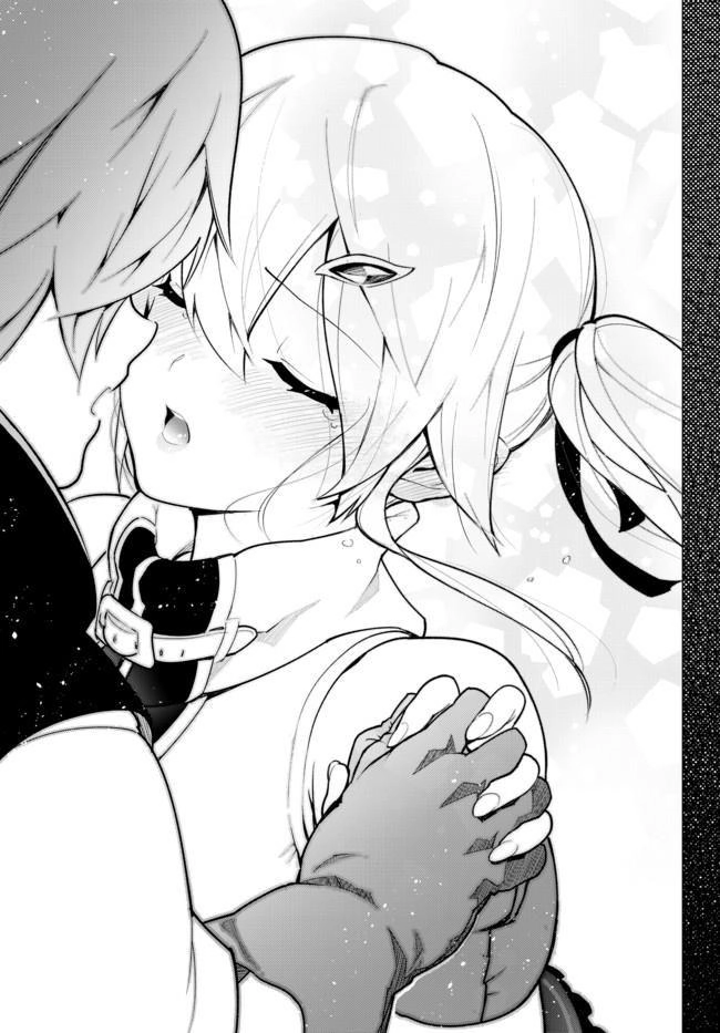 Ore Dake Haireru Kakushi Dungeon: Kossori Kitaete Sekai Saikyou Chapter 1 - 35