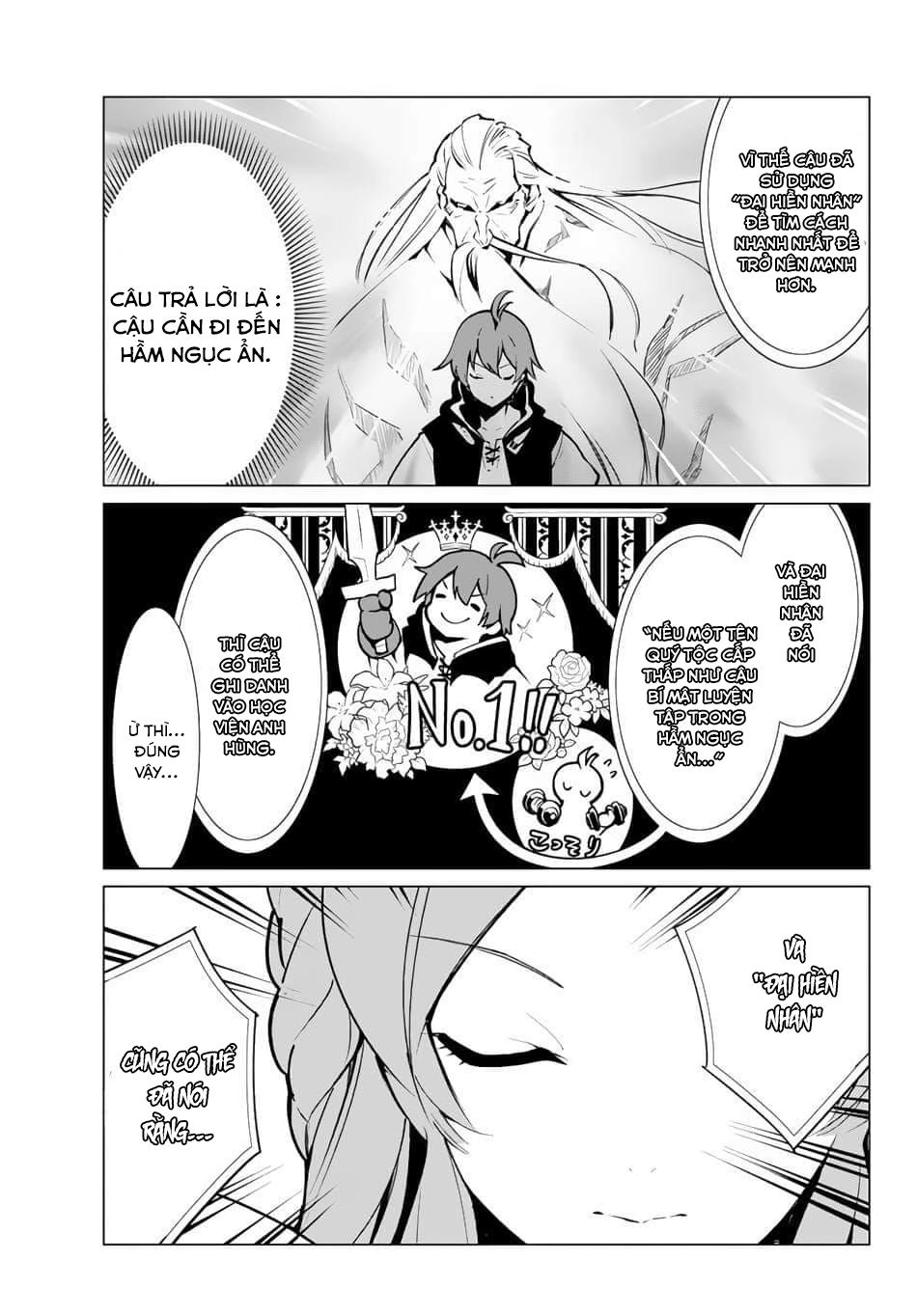 Ore Dake Haireru Kakushi Dungeon: Kossori Kitaete Sekai Saikyou Chapter 2 - 6