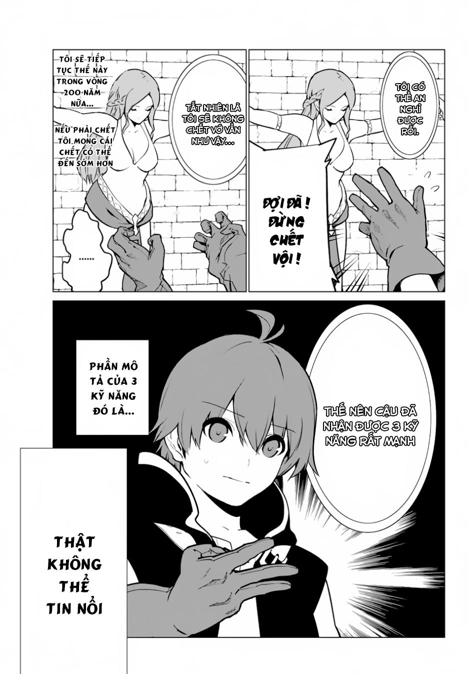 Ore Dake Haireru Kakushi Dungeon: Kossori Kitaete Sekai Saikyou Chapter 2 - 12