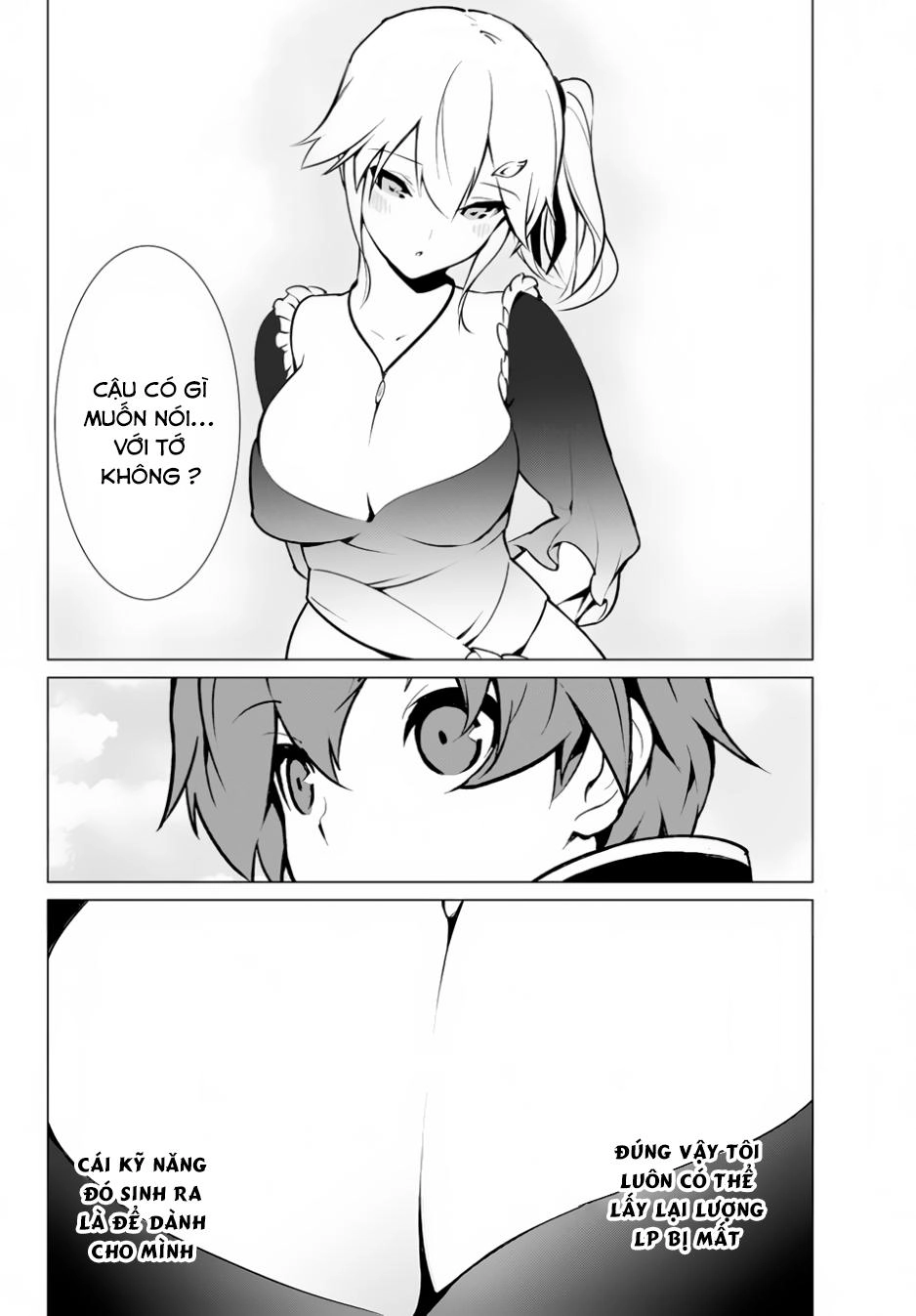 Ore Dake Haireru Kakushi Dungeon: Kossori Kitaete Sekai Saikyou Chapter 2 - 26