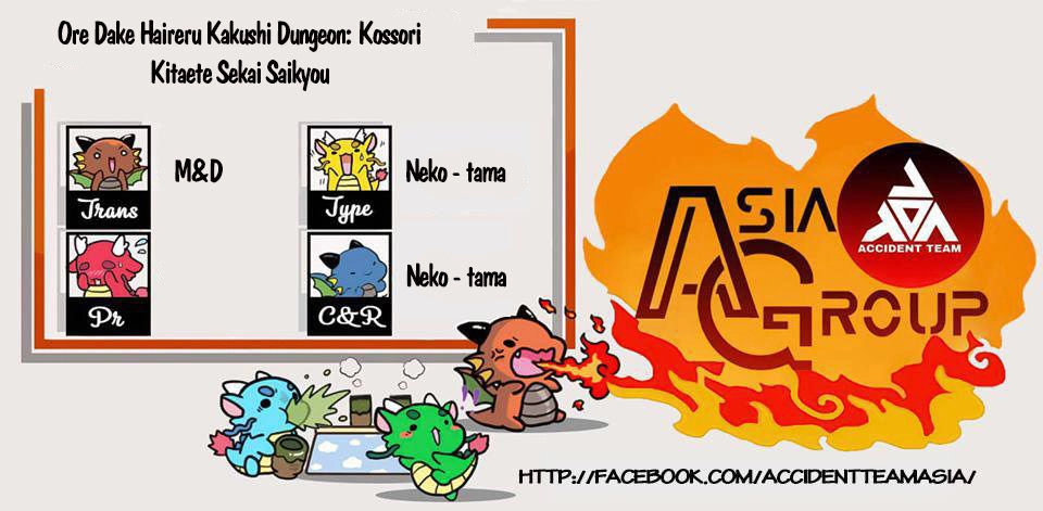 Ore Dake Haireru Kakushi Dungeon: Kossori Kitaete Sekai Saikyou Chapter 3 - 2