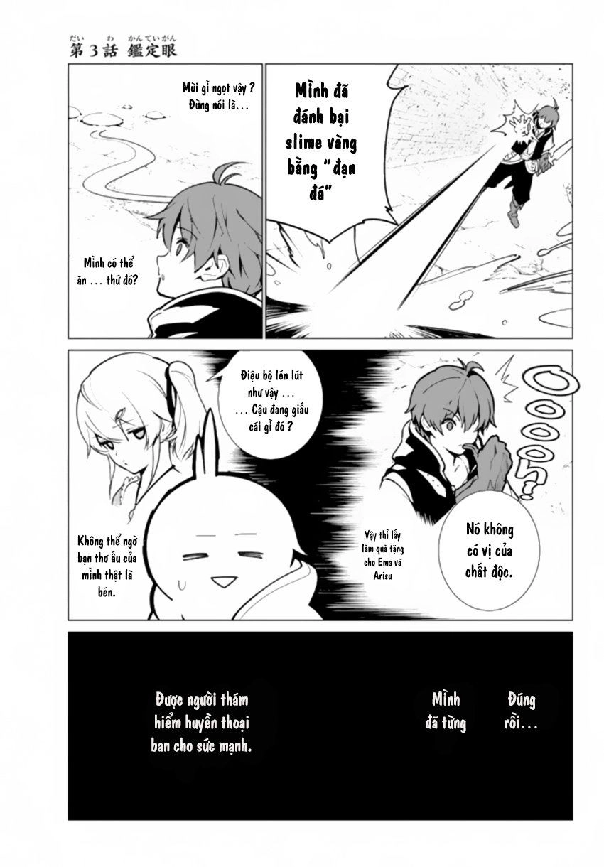 Ore Dake Haireru Kakushi Dungeon: Kossori Kitaete Sekai Saikyou Chapter 3 - 6