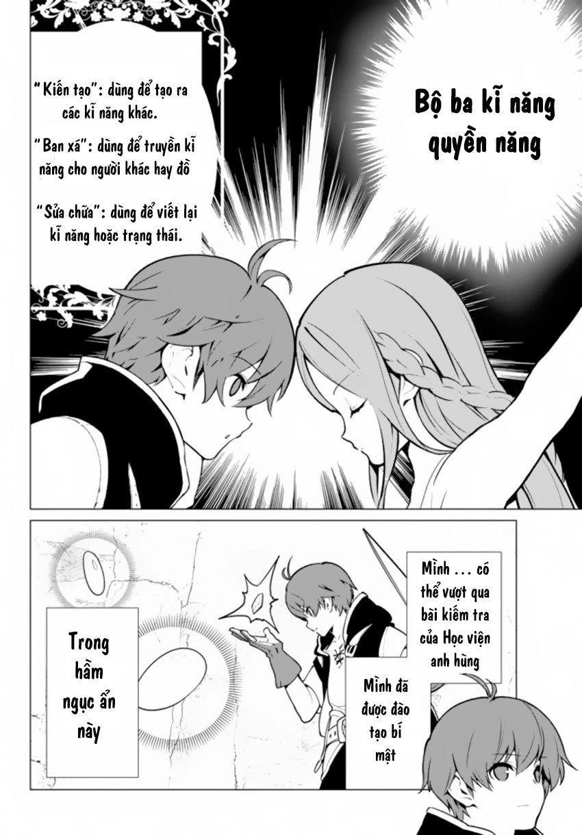 Ore Dake Haireru Kakushi Dungeon: Kossori Kitaete Sekai Saikyou Chapter 3 - 7