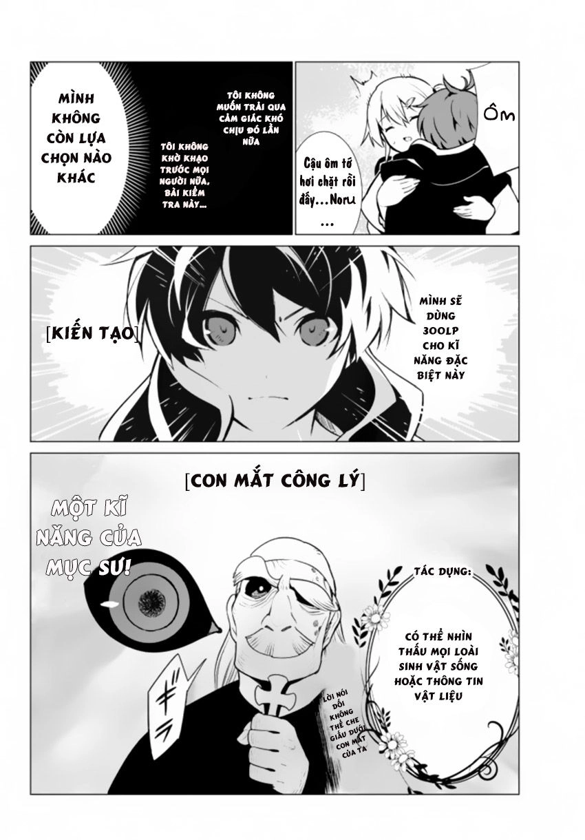 Ore Dake Haireru Kakushi Dungeon: Kossori Kitaete Sekai Saikyou Chapter 3 - 15