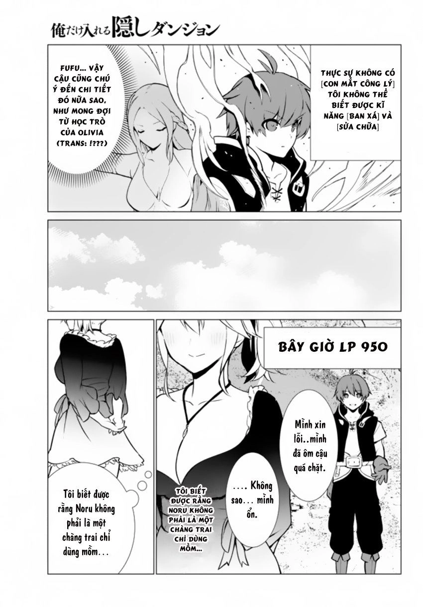 Ore Dake Haireru Kakushi Dungeon: Kossori Kitaete Sekai Saikyou Chapter 3 - 16