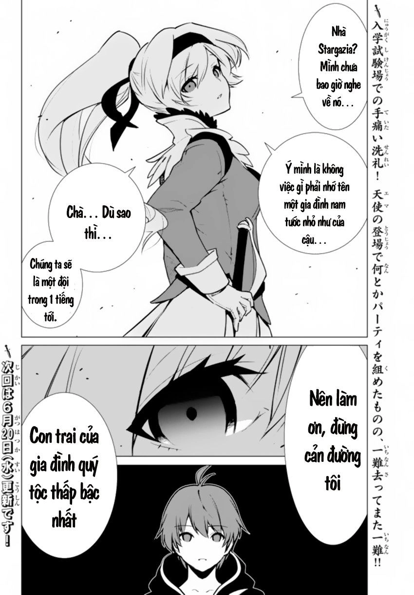 Ore Dake Haireru Kakushi Dungeon: Kossori Kitaete Sekai Saikyou Chapter 3 - 31