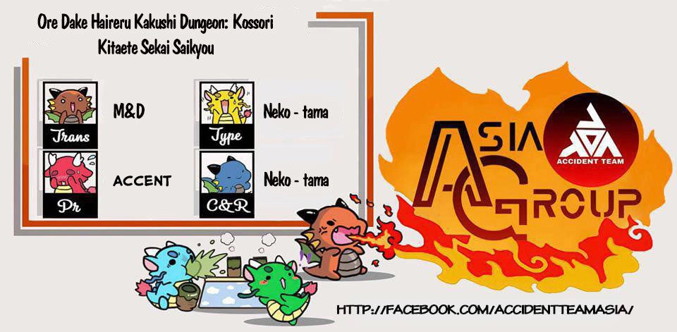 Ore Dake Haireru Kakushi Dungeon: Kossori Kitaete Sekai Saikyou Chapter 4 - 2