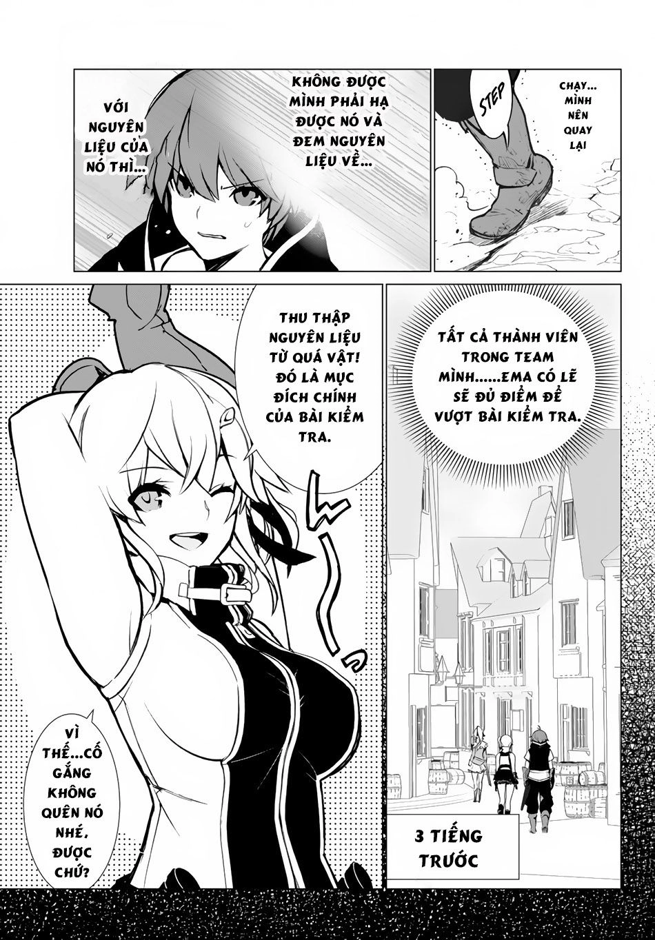 Ore Dake Haireru Kakushi Dungeon: Kossori Kitaete Sekai Saikyou Chapter 4 - 6