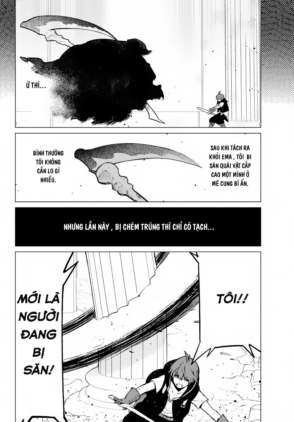 Ore Dake Haireru Kakushi Dungeon: Kossori Kitaete Sekai Saikyou Chapter 4 - 13