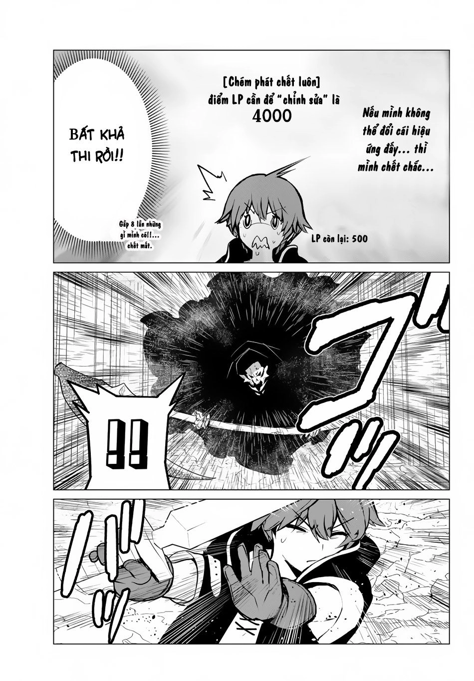 Ore Dake Haireru Kakushi Dungeon: Kossori Kitaete Sekai Saikyou Chapter 4 - 14