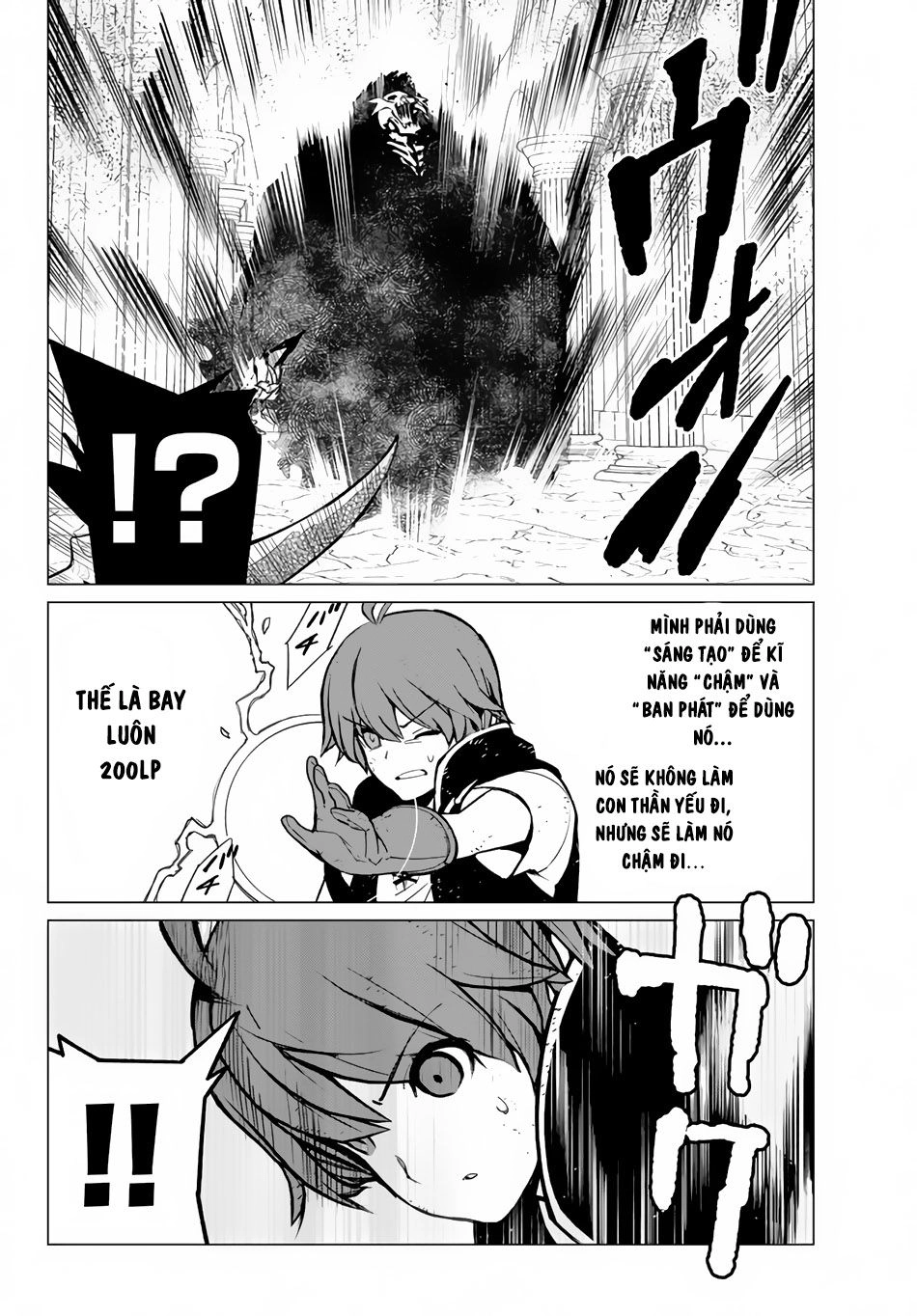 Ore Dake Haireru Kakushi Dungeon: Kossori Kitaete Sekai Saikyou Chapter 4 - 15