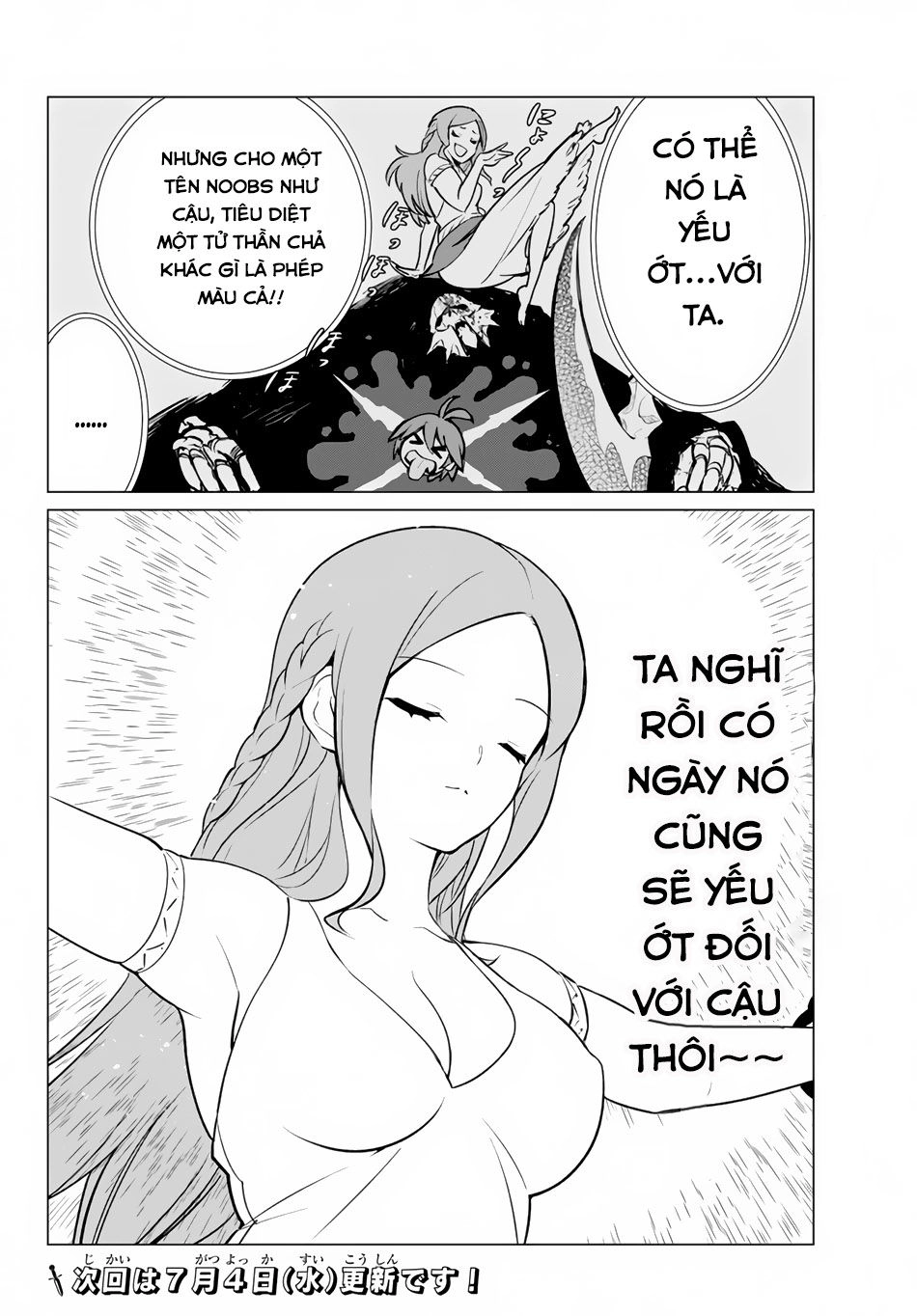 Ore Dake Haireru Kakushi Dungeon: Kossori Kitaete Sekai Saikyou Chapter 4 - 26