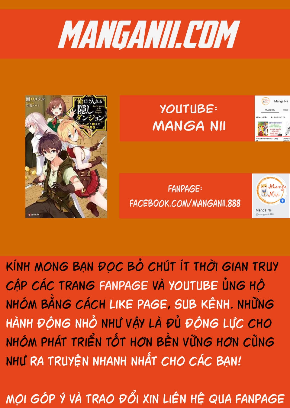 Ore Dake Haireru Kakushi Dungeon: Kossori Kitaete Sekai Saikyou Chapter 5 - 1