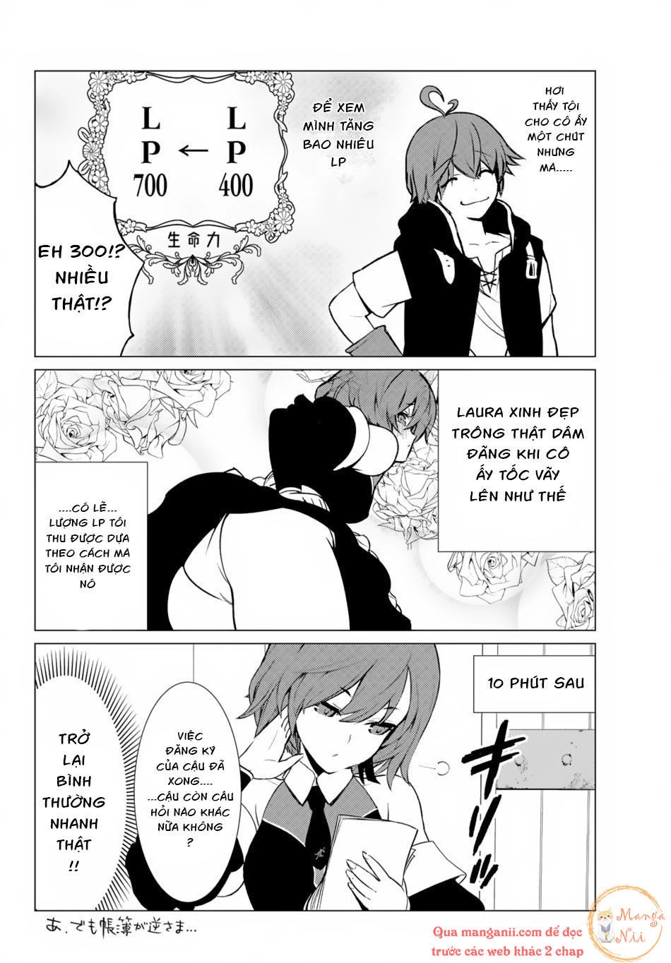 Ore Dake Haireru Kakushi Dungeon: Kossori Kitaete Sekai Saikyou Chapter 5 - 15