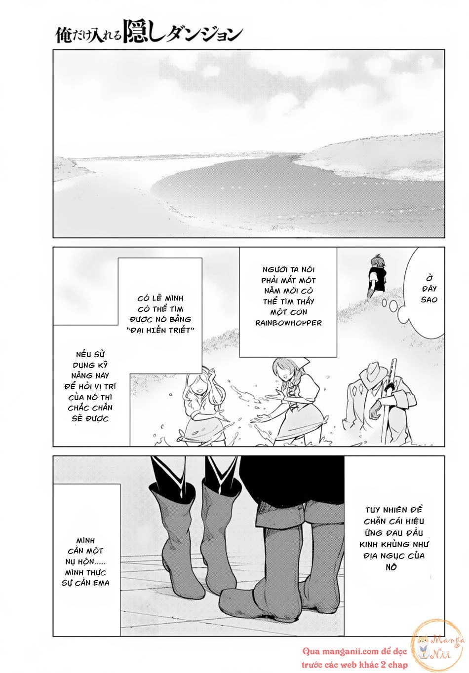 Ore Dake Haireru Kakushi Dungeon: Kossori Kitaete Sekai Saikyou Chapter 5 - 18