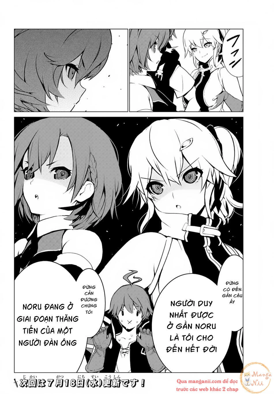 Ore Dake Haireru Kakushi Dungeon: Kossori Kitaete Sekai Saikyou Chapter 5 - 27