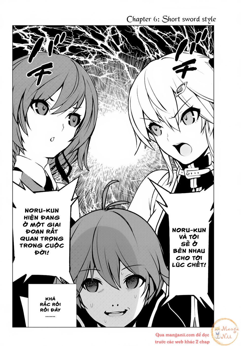 Ore Dake Haireru Kakushi Dungeon: Kossori Kitaete Sekai Saikyou Chapter 6 - 3