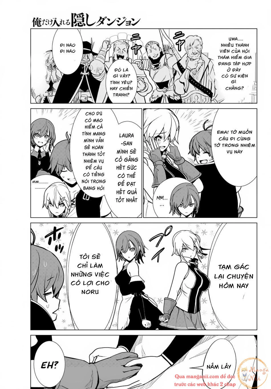 Ore Dake Haireru Kakushi Dungeon: Kossori Kitaete Sekai Saikyou Chapter 6 - 4