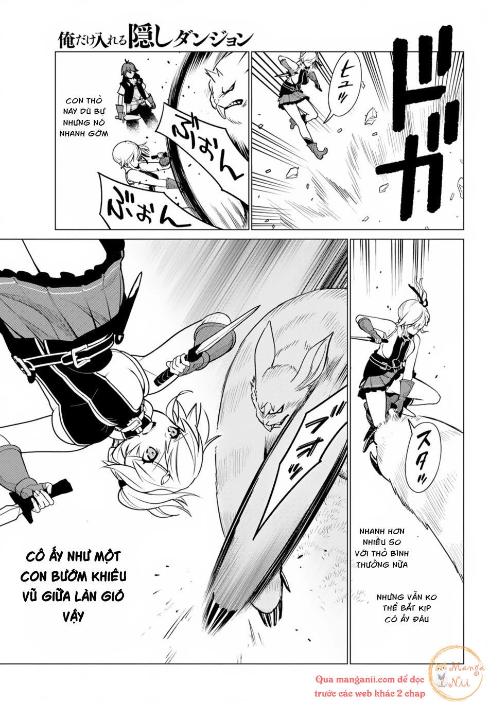 Ore Dake Haireru Kakushi Dungeon: Kossori Kitaete Sekai Saikyou Chapter 6 - 12