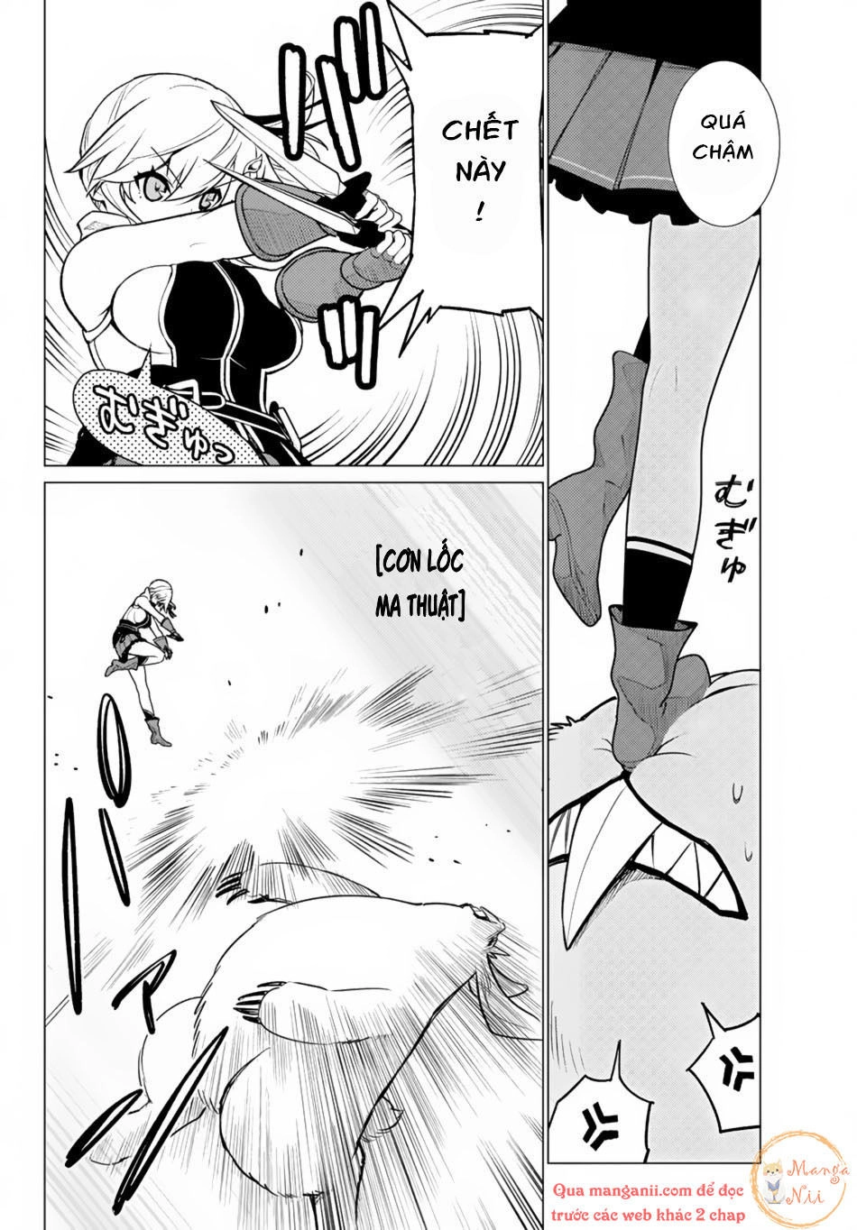 Ore Dake Haireru Kakushi Dungeon: Kossori Kitaete Sekai Saikyou Chapter 6 - 13