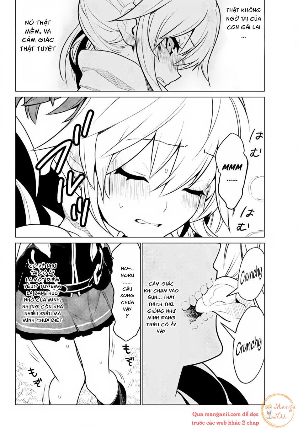 Ore Dake Haireru Kakushi Dungeon: Kossori Kitaete Sekai Saikyou Chapter 6 - 21