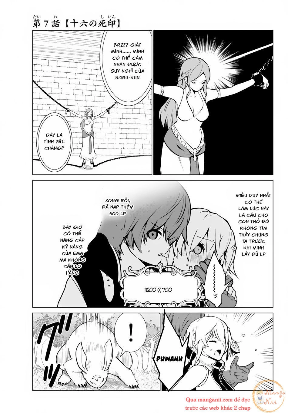 Ore Dake Haireru Kakushi Dungeon: Kossori Kitaete Sekai Saikyou Chapter 7 - 3