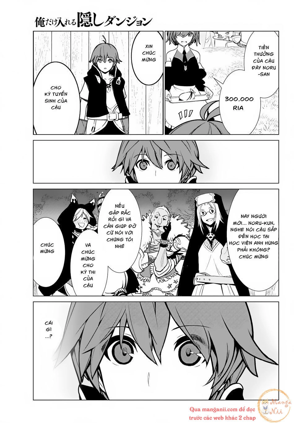 Ore Dake Haireru Kakushi Dungeon: Kossori Kitaete Sekai Saikyou Chapter 7 - 16