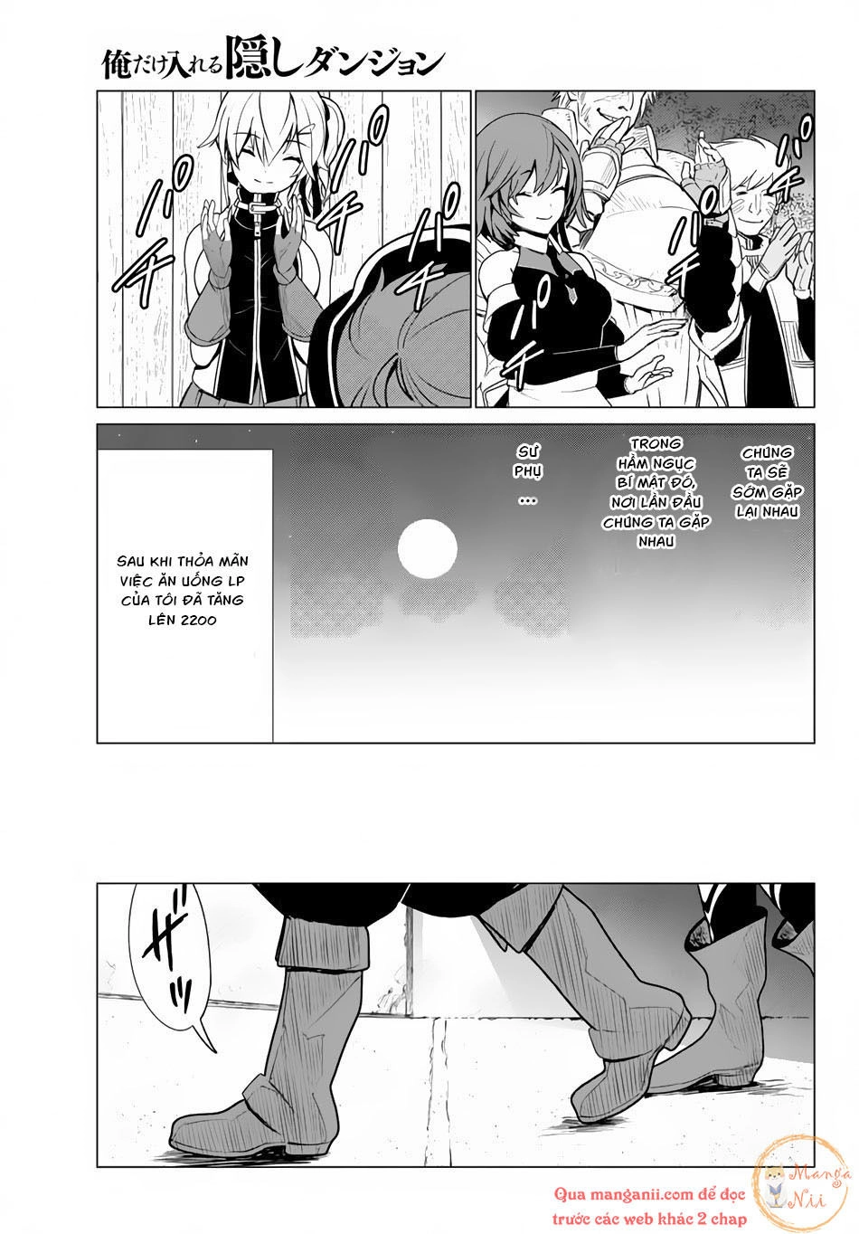 Ore Dake Haireru Kakushi Dungeon: Kossori Kitaete Sekai Saikyou Chapter 7 - 22