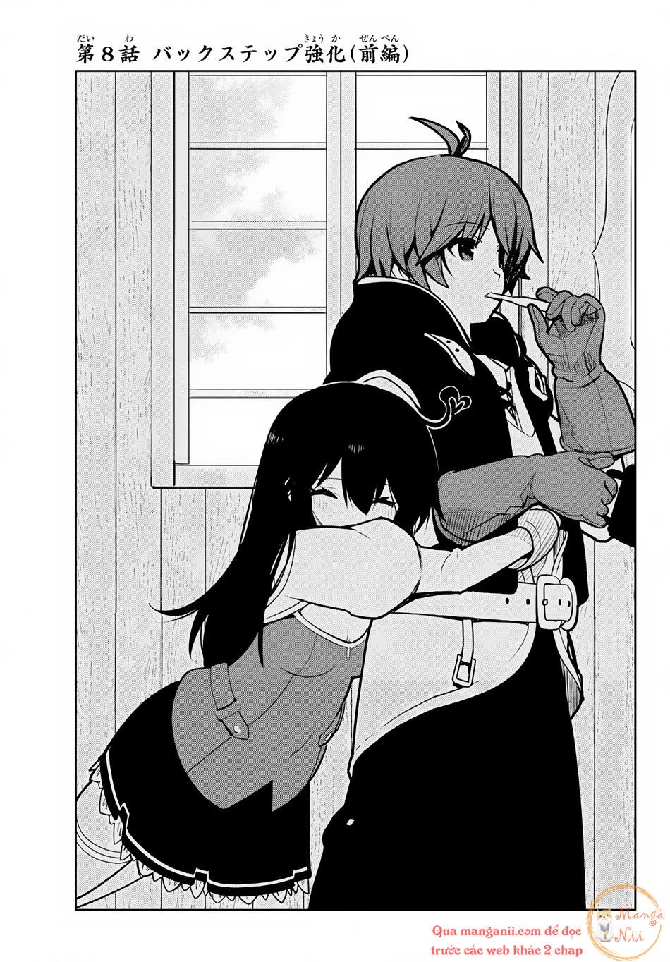 Ore Dake Haireru Kakushi Dungeon: Kossori Kitaete Sekai Saikyou Chapter 8 - 3