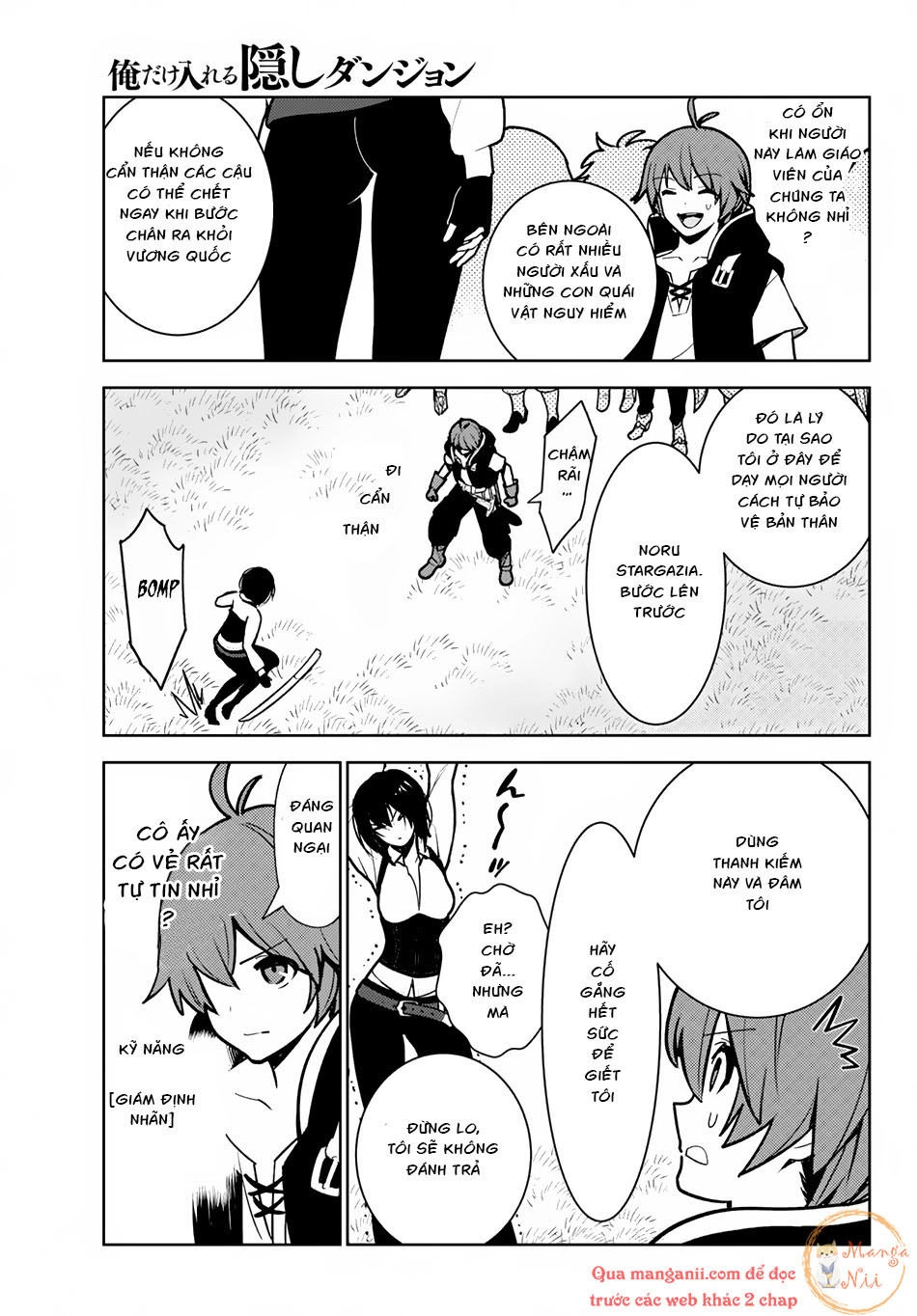 Ore Dake Haireru Kakushi Dungeon: Kossori Kitaete Sekai Saikyou Chapter 8 - 28