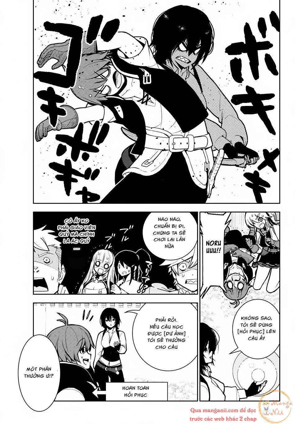 Ore Dake Haireru Kakushi Dungeon: Kossori Kitaete Sekai Saikyou Chapter 8 - 32