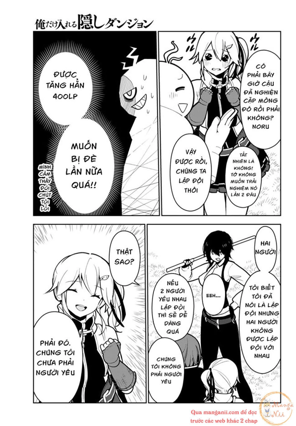 Ore Dake Haireru Kakushi Dungeon: Kossori Kitaete Sekai Saikyou Chapter 9 - 5