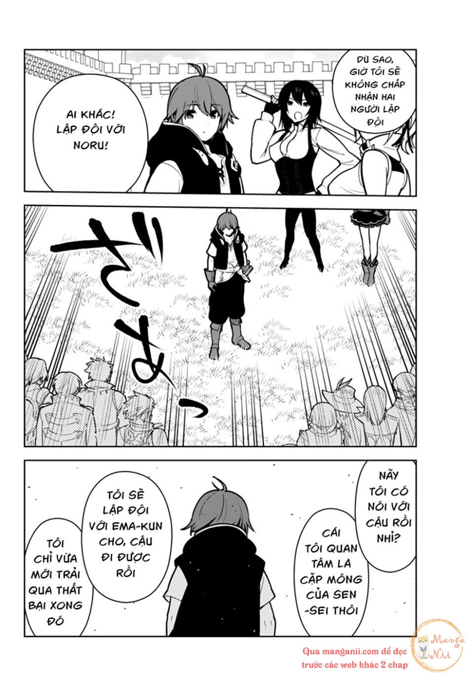 Ore Dake Haireru Kakushi Dungeon: Kossori Kitaete Sekai Saikyou Chapter 9 - 6